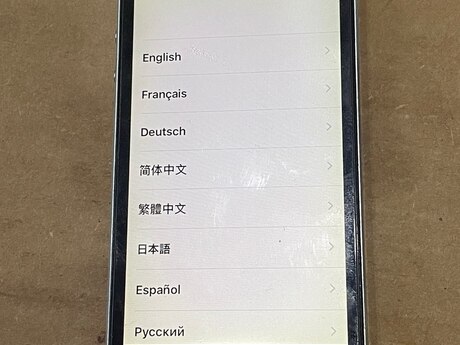 Apple iPhone 5S Space Gray 32GB
