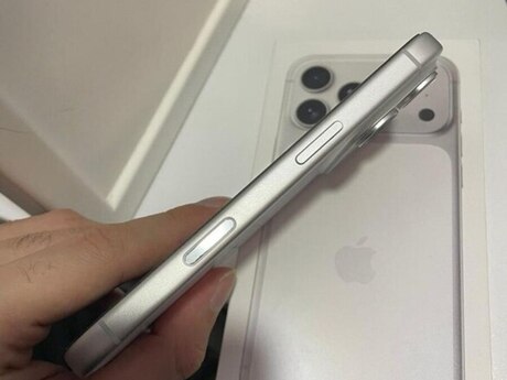 Apple iPhone 17 Pro Silver 256GB/12GB