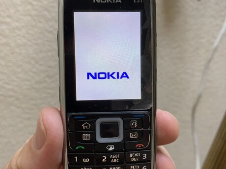 Nokia E51 Silver