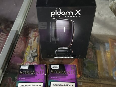 Tütün qızdırıcı Ploom X Tütün qızdırıcı Ploom X