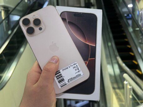 Apple iPhone 16 Pro Max Desert Titanium 256GB/8GB
