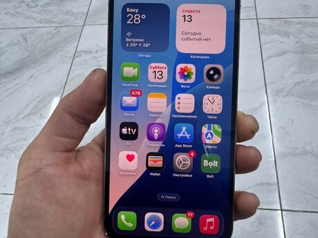 Apple iPhone 12 Pro Max Gold 256GB/6GB