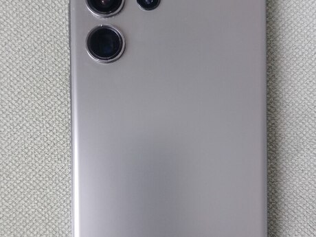 Samsung Galaxy S23 Ultra Graphite 256GB/8GB