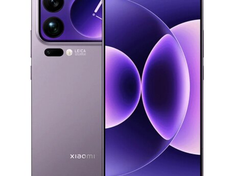 Xiaomi 17 Pro Max Purple 512GB/12GB