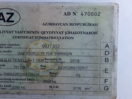 Qeydiyyat nişanı itib - 99-JT-312