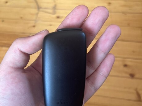Tütün qızdırıcısı Ploom