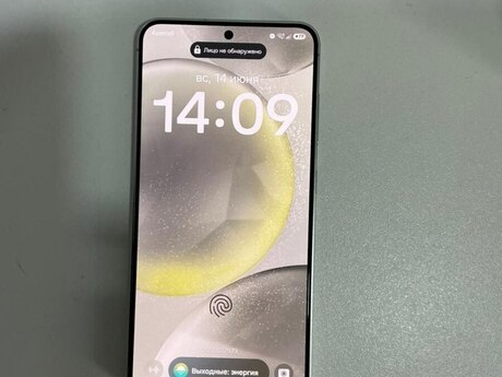 Samsung Galaxy S24 Marble Grey 256GB/8GB