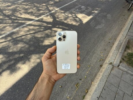 Apple iPhone 12 Pro Max Gold 128GB/6GB