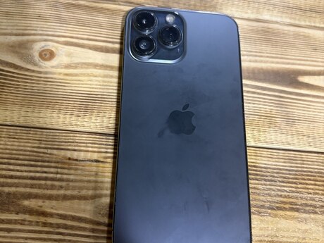 Apple iPhone 13 Pro Max Alpine Green 128GB/6GB