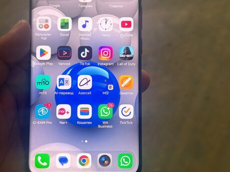 Honor X9c 5G Titanium Purple 256GB/12GB