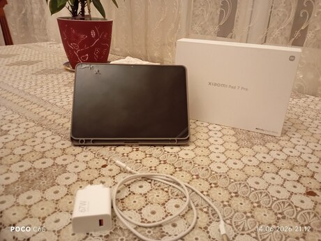 Xiaomi Pad 7 Pro