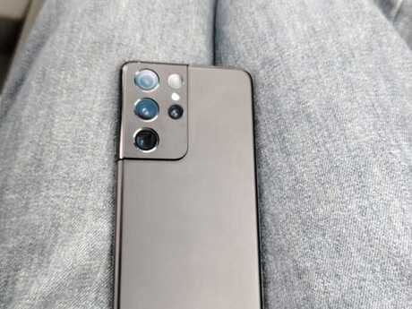 Samsung Galaxy S21 Ultra 5G Phantom Black 512GB/12GB