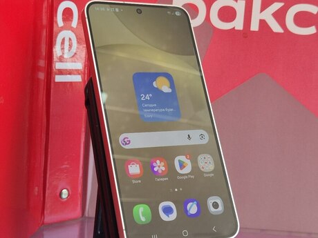 Samsung Galaxy S24 Amber Yellow 128GB/8GB