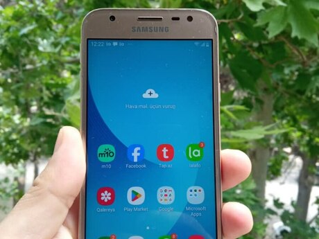 Samsung Galaxy J3 Pro White 16GB/2GB