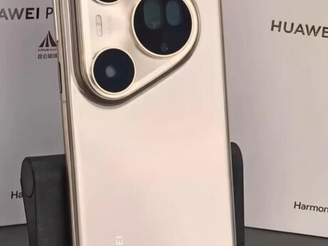 Huawei Pura 80 Ultra Gold 512GB/16GB