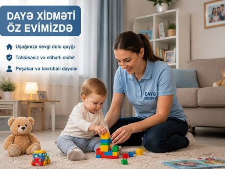 Dayə xidməti Dayə xidməti