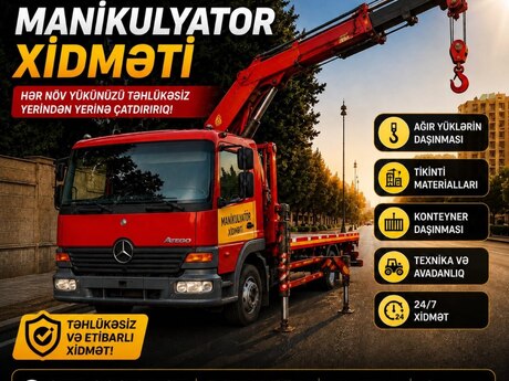Manipulyator xidməti Manipulyator xidməti
