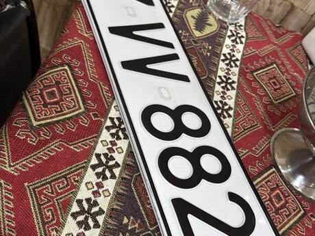Avtomobil qeydiyyat nişanı - 77-VV-882 Avtomobil qeydiyyat nişanı - 77-VV-882