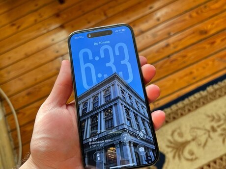 Apple iPhone 14 Pro Deep Purple 128GB/6GB