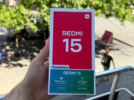 Xiaomi Redmi 15 Titan Gray 128GB/8GB
