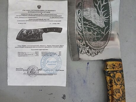 Rusiya Baltası 2000 il pasportlu sənədli Rusiya Baltası 2000 il pasportlu sənədli