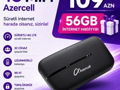 Azercell nömrə – (051) 619-46-77