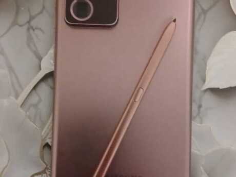Samsung Galaxy Note 20 Ultra Mystic Bronze 256GB/8GB