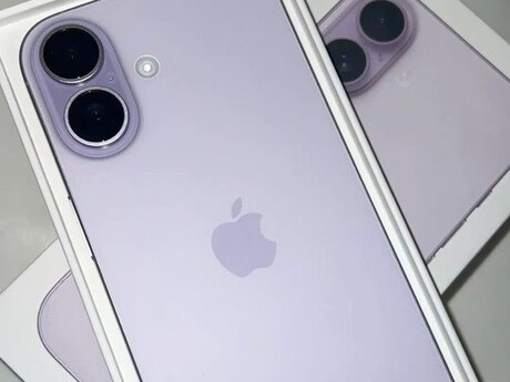 Apple iPhone 17 Lavender 256GB/8GB