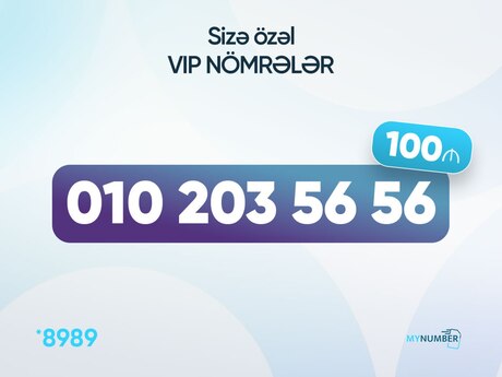 Azercell nömrə – (010) 203-56-56