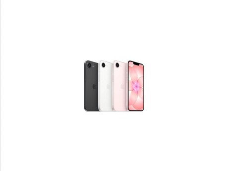 Apple iPhone 17e Soft Pink 256GB/8GB