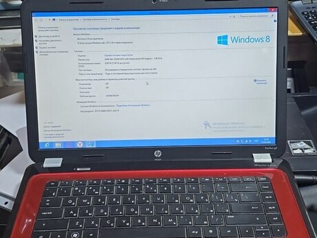 HP Pavilion G6