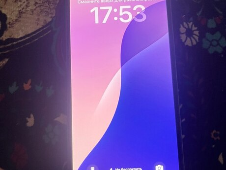 Apple iPhone 12 Pro Max Silver 128GB/6GB