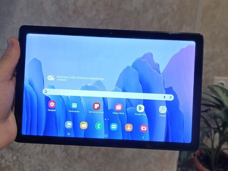 Samsung Galaxy Tab A7 10.4 (2020) Dark Gray 32GB/3GB