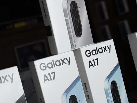 Samsung Galaxy A17 Gray 128GB/4GB