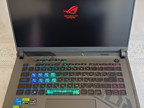 ASUS ROG Strix G16 G614JU