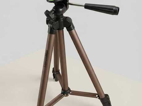 Amazon Basics Tripod Amazon Basics Tripod
