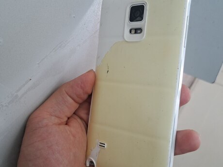 Samsung Galaxy Note 4 Bronze Gold 32GB/3GB