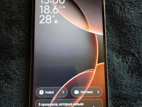 Xiaomi Poco M6 Orion Blue 128GB/6GB