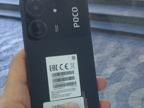 Xiaomi Poco C65 Black 128GB/6GB