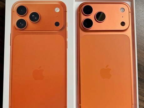 Apple iPhone 17 Pro Max Cosmic Orange 256GB/12GB