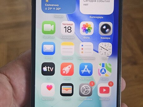 Apple iPhone 13 Pro Alpine Green 128GB/6GB