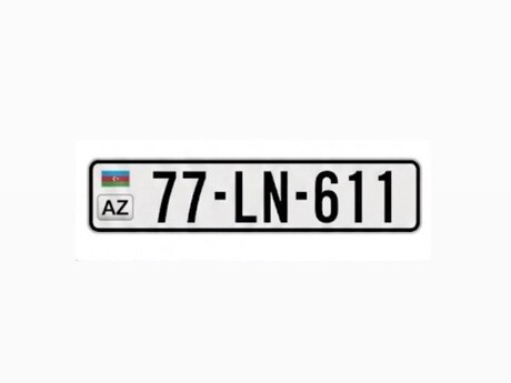 Avtomobil qeydiyyat nişanı - 77-LN-611 Avtomobil qeydiyyat nişanı - 77-LN-611