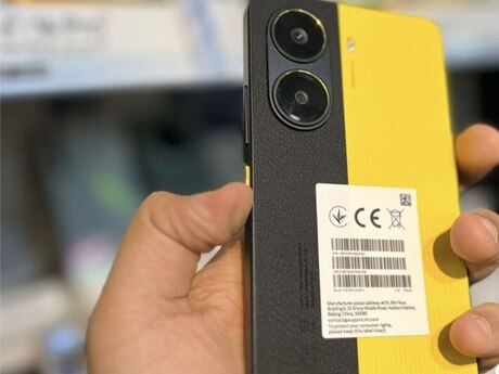 Xiaomi Poco X7 Pro Yellow 256GB/8GB Xiaomi Poco X7 Pro Yellow 256GB/8GB