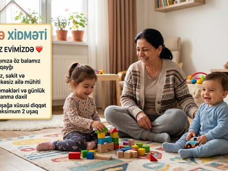 Dayə xidməti Dayə xidməti
