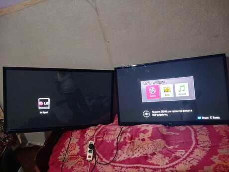 Televizor LG Televizor LG