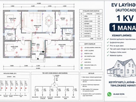 İnteryer dizayneri işi axtarıram İnteryer dizayneri işi axtarıram