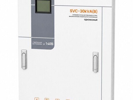 Tənzimləyici Keman SVC 30 KVA 140V (B)