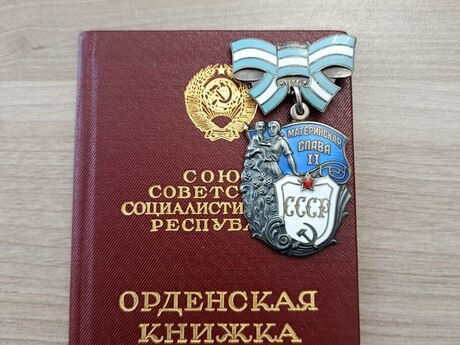Gümüş medal
