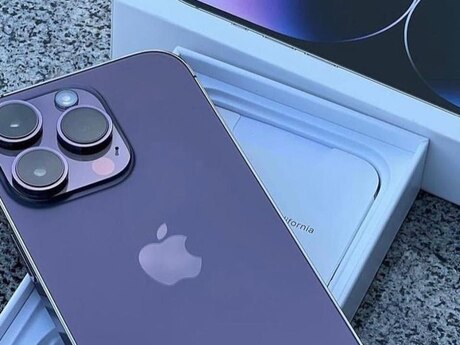 Apple iPhone 14 Pro Deep Purple 1TB/6GB