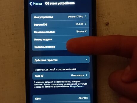 Apple iPhone X Space Gray 256GB/3GB